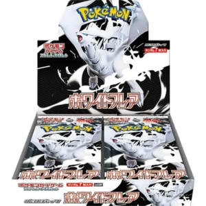 Alternative view of Pokemon SV Black Bolt and White Flare Japanese Booster Box