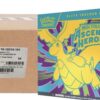 Ascended Heroes Elite Trainer Box with 9 booster packs, exclusive promo card, sleeves, accessories, and storage box. Ideal for players and collectors.