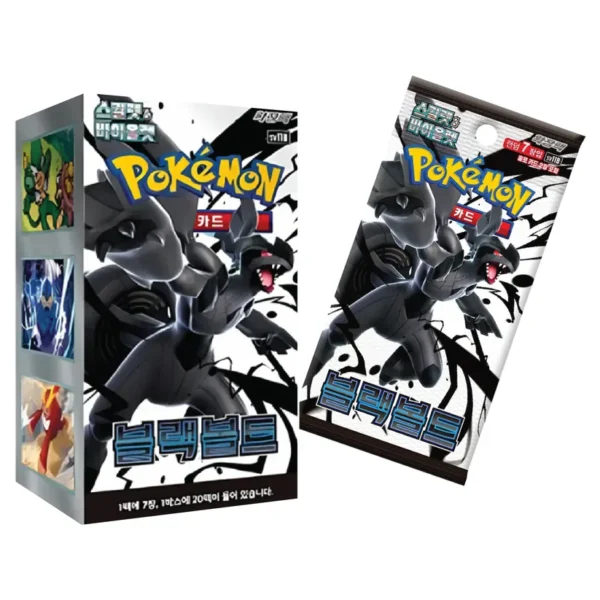 pokemon black and white legendary treasures booster box Pokmon Pack - Unweighed Locate the scattered jewels of the Radiant Collection Pokmon TCG: Black Bolt SV11B