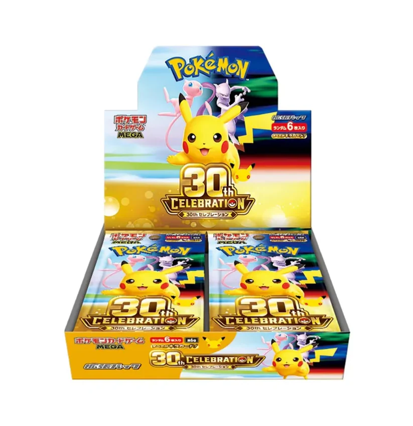 Pokémon - Japanese 30th Anniversary Box (PRE-ORDER) - Image 2